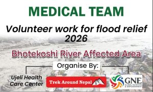Medical and clothing relief for the 2026 flood relief in Nepal